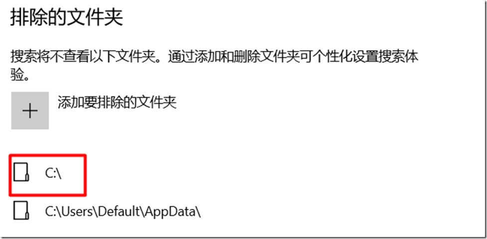 笔记本电脑怎么清硬盘空间,电脑硬盘内存自动恢复占了50g