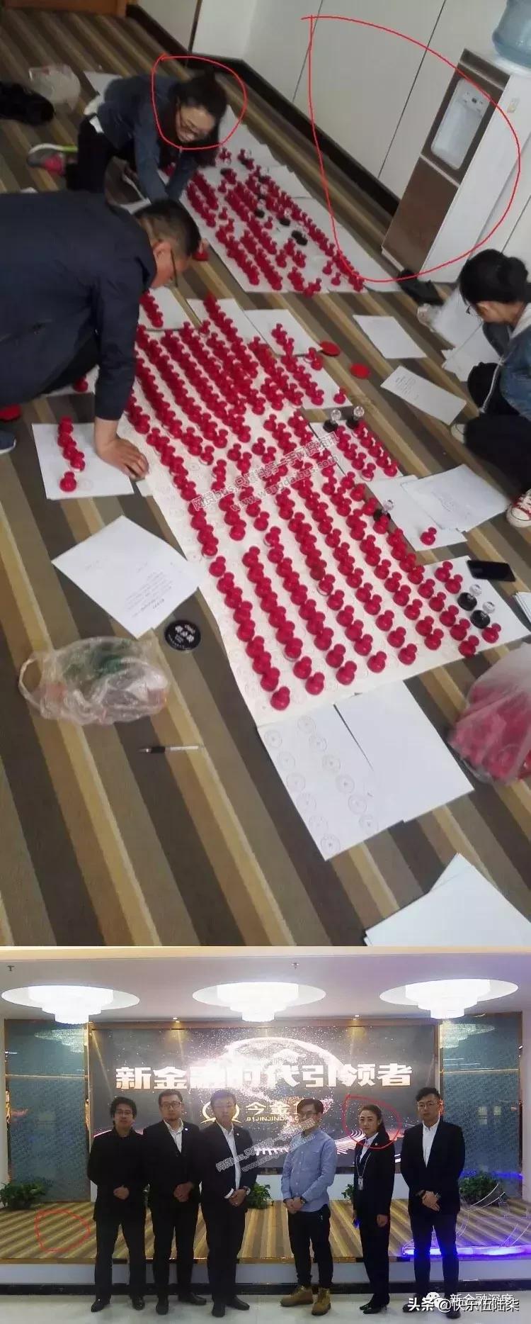 目前哪个平台爆雷了,知名平台爆雷