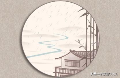 2021年生肖年龄表图片,2021年生肖年龄对照表