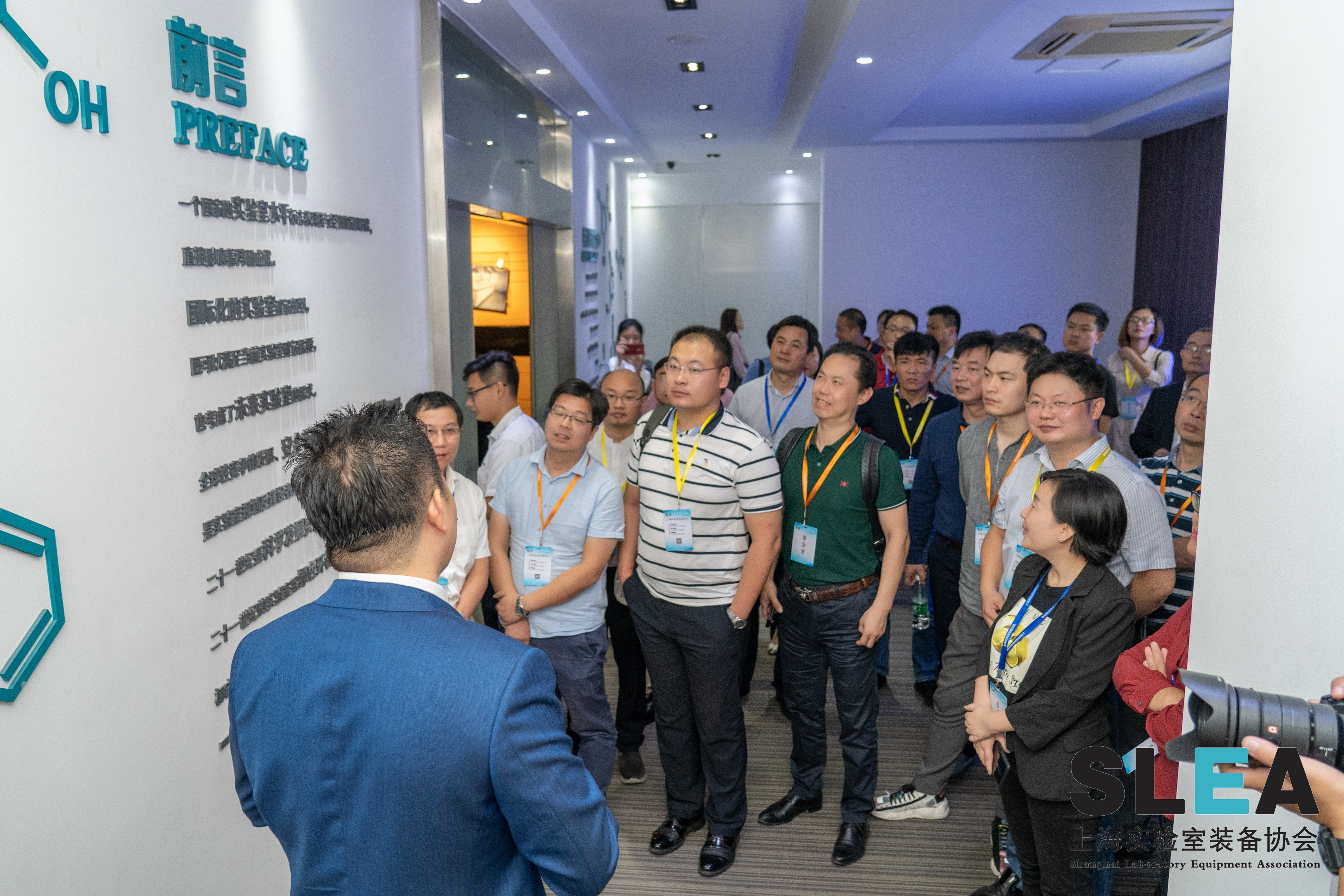 热烈祝贺“心筑·智造”大橡木集团企业走访活动圆满结束