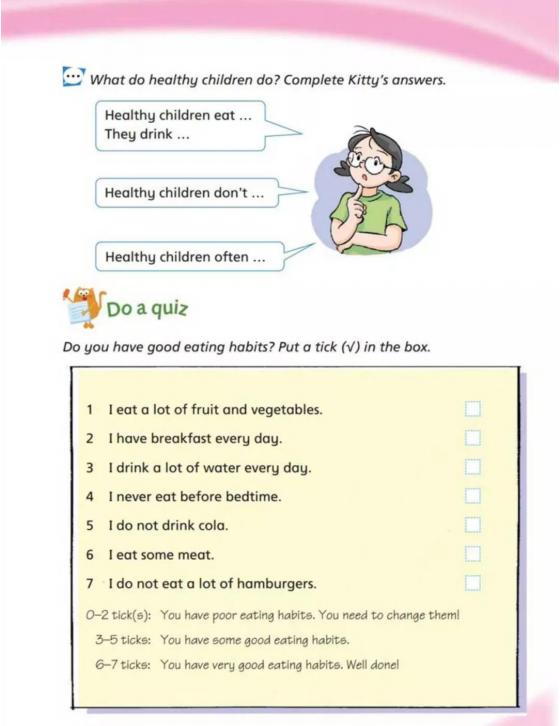 沪教牛津英语六年级下册视频讲解,沪教牛津版小学英语电子课本下载