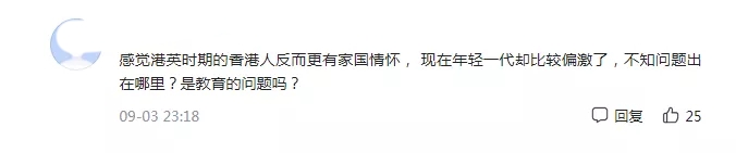 黎耀祥怎么成为三界视帝的,黎耀祥谈内地首秀感受