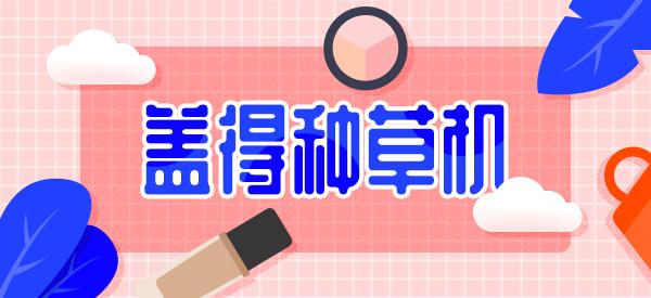 男士专用沐浴露持久留香清爽控油,男士沐浴露清爽古龙香