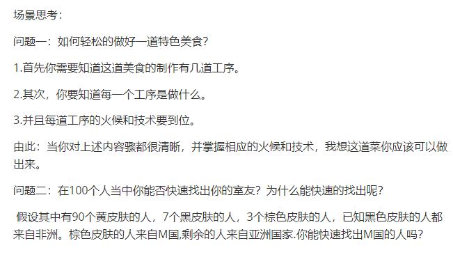 考研数学定积分教学视频,不定积分考研解题方法总结