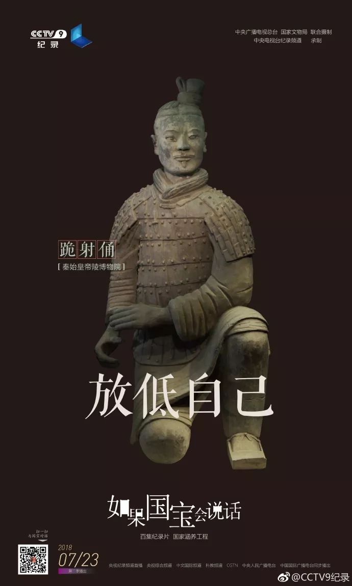 宅家剧荒？这10部豆瓣高分纪录片，看遍中国大好山河