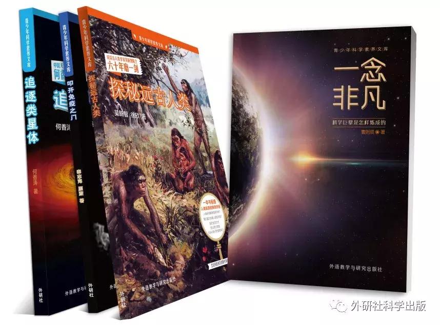 圆就是圆吗,圆可不可以不是圆的