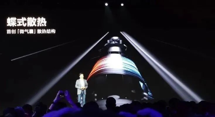 小米折叠屏mixfold处理器,小米折叠屏手机mixfold用什么芯片