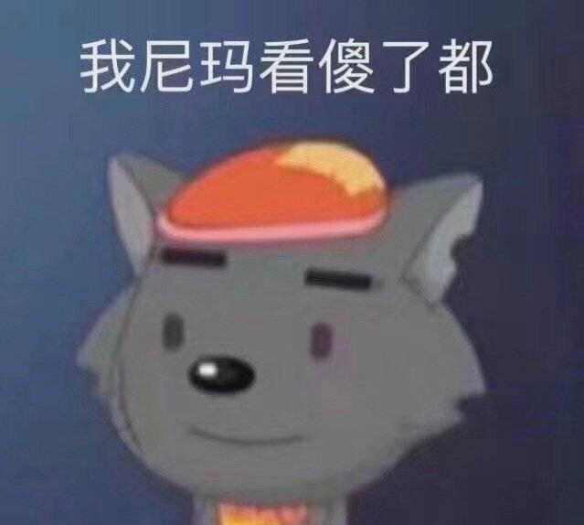 广州恒大“奶奶风”巨土宣传片，看完我裂开了！