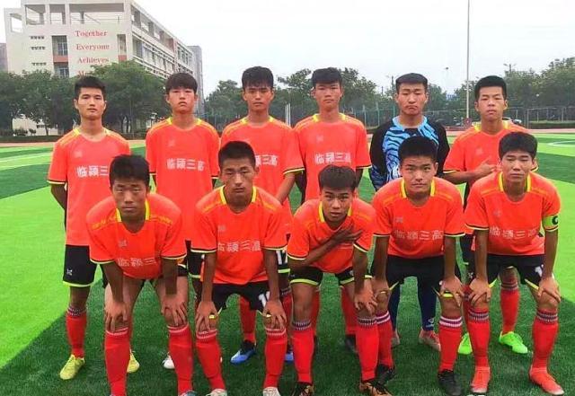 临颍三高足球队最好成绩,临颍三高2008年喜报