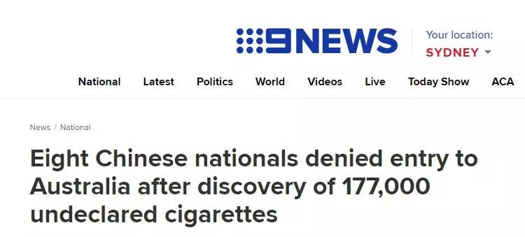 出国被海关劝退护照签证还能用吗,出国被海关劝返签证还能用吗