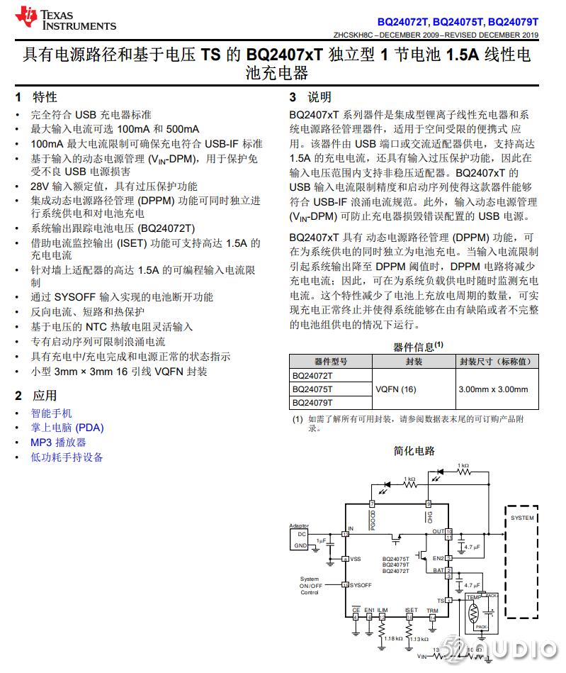 BeatsSoloPro无线降噪耳机,beatssolo蓝牙降噪耳机测评