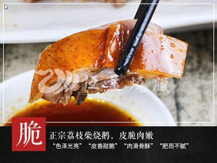 淘宝好吃的肉类推荐,淘宝吃货里面的产品好吗