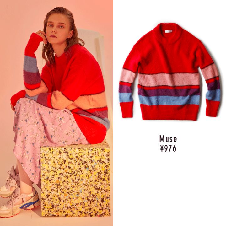 毛衣买多重的版型最好,哪种款式的毛衣比较百搭