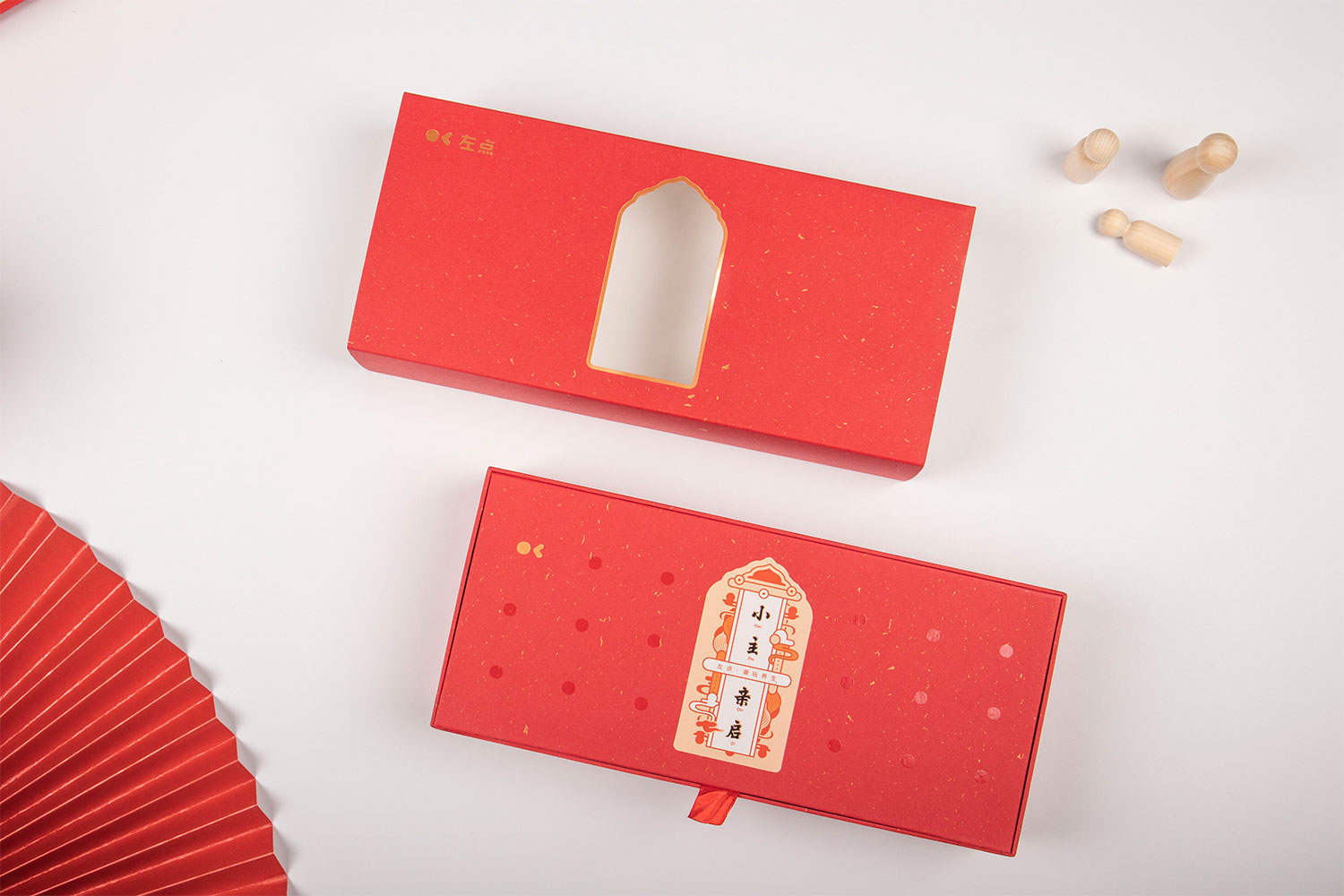 艾灸随身盒推荐,左点智能艾灸盒正确方法视频教程