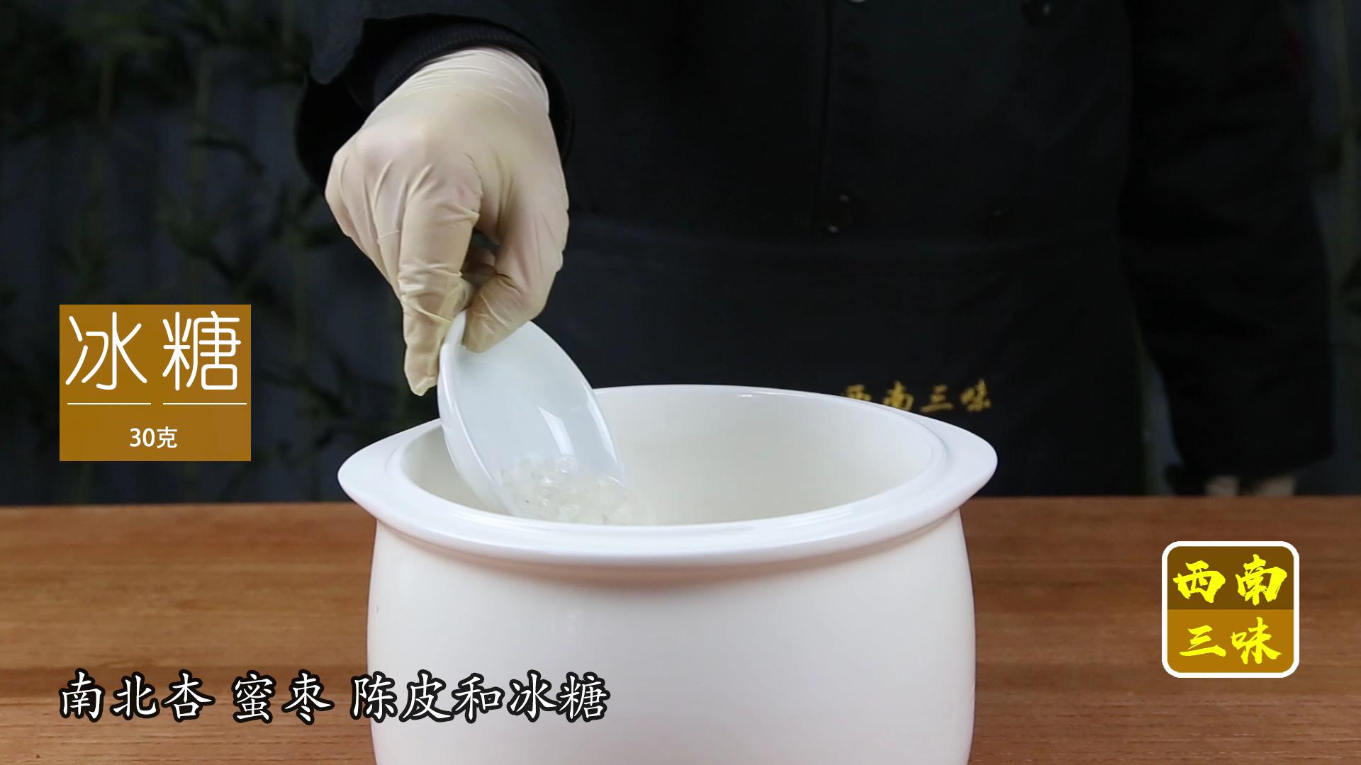 南北杏仁雪梨糖水,南北杏煲什么止咳化痰效果最好