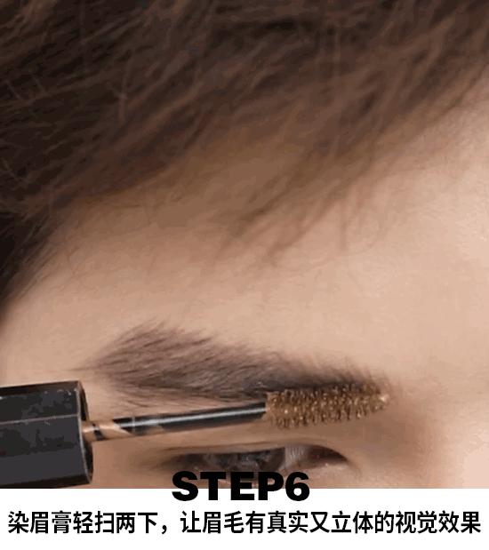 眉毛整容有几种方案,现在男生整容多吗