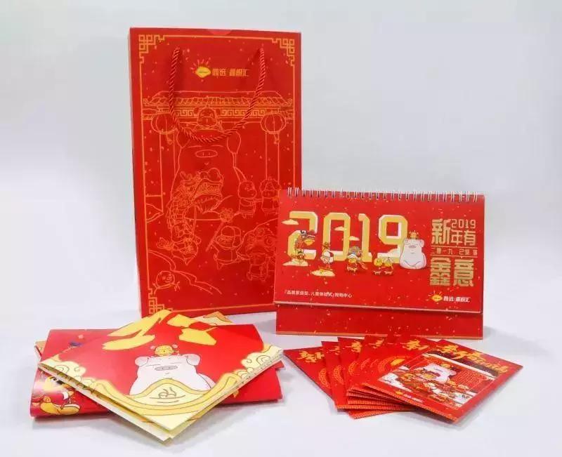 鑫远鑫悦汇长沙,鑫远鑫悦汇游乐场三楼