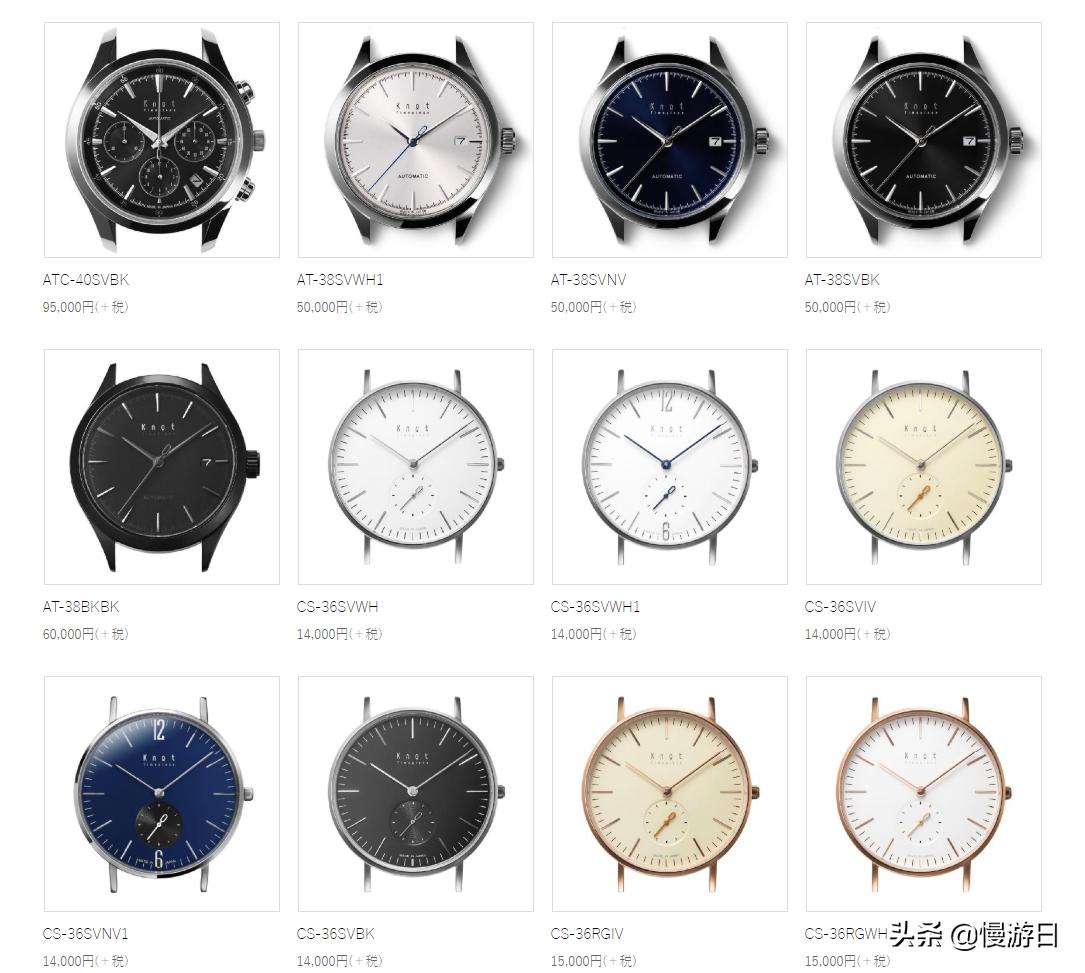 手表日本哪个品牌最好,日本手表品牌排名前十名男表