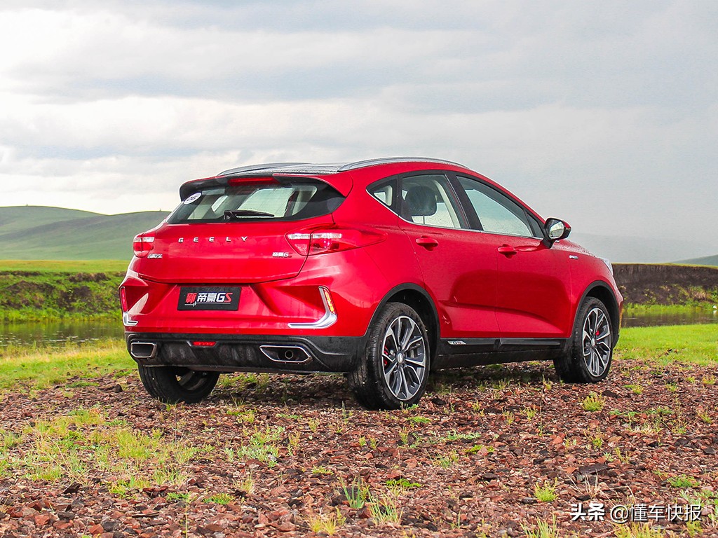 13万左右1.5t,说车吉利帝豪gs2018运动型自动