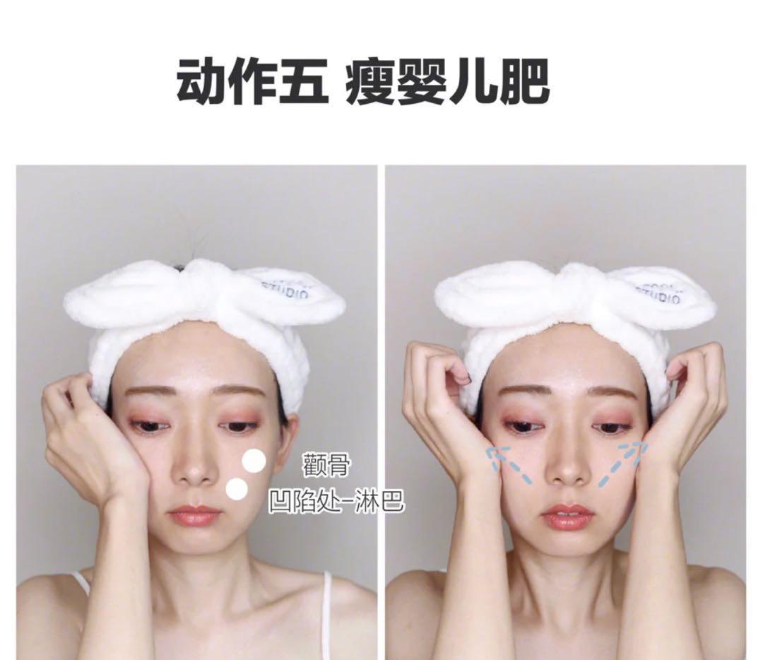 五分钟瘦脸最有效的瘦脸操,瘦脸10分钟操