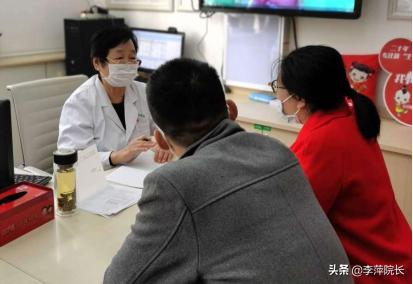 *安泰**婆家逮着媳妇治不孕,通水2次宫外孕,主任:有问题早点看