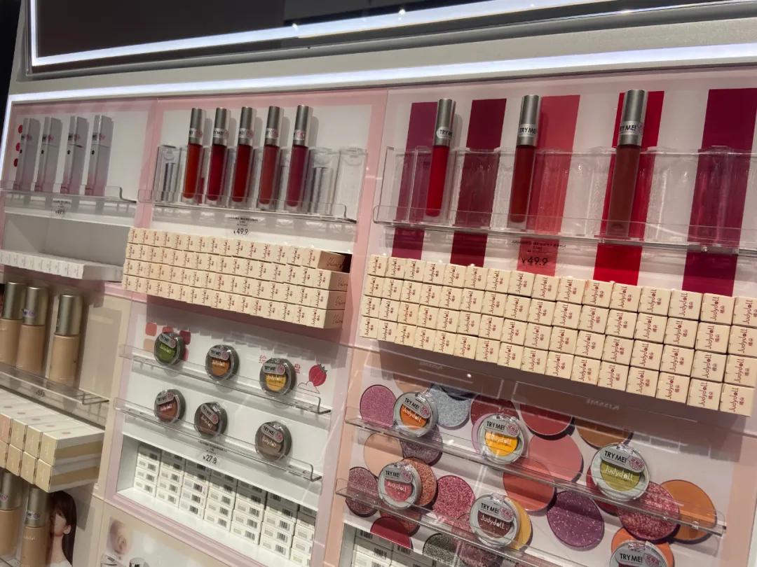 西安必去的打卡的店,西安彩妆推荐平价品牌店