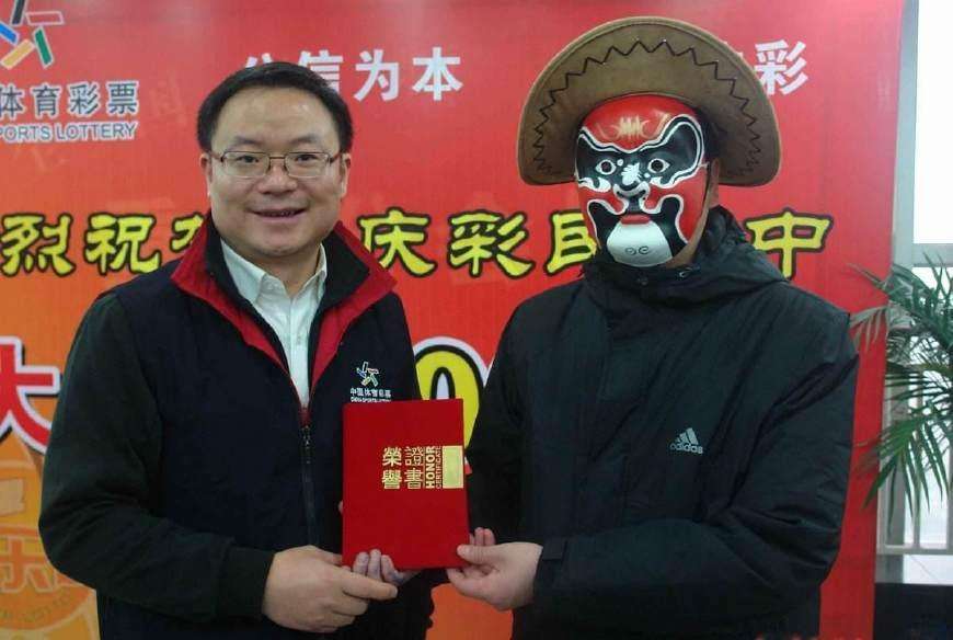 彩票销量断崖式下滑背后有何内情,所有彩民对彩票最大的误解