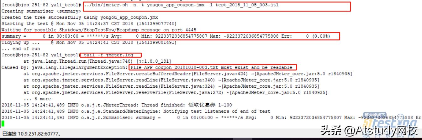 干货篇丨日活用户超3亿的流量平台，是怎么进行性能压测的？