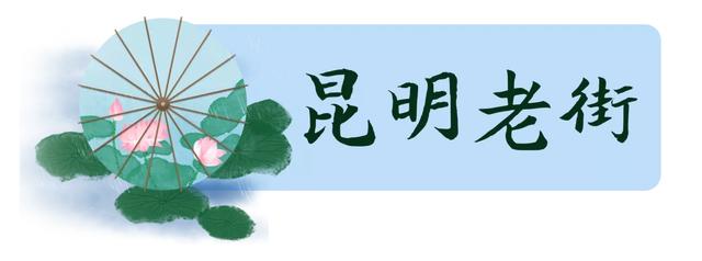 昆明附近一个人玩的地方,昆明周边城市适合一个人去的地方