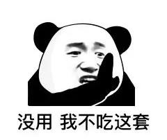 佛山南海交通事故报警电话,海南警方最新喊话