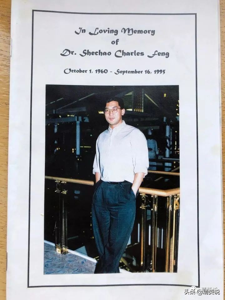 17岁上北大20岁进哈佛,17岁上北大20岁上哈佛第一个学生