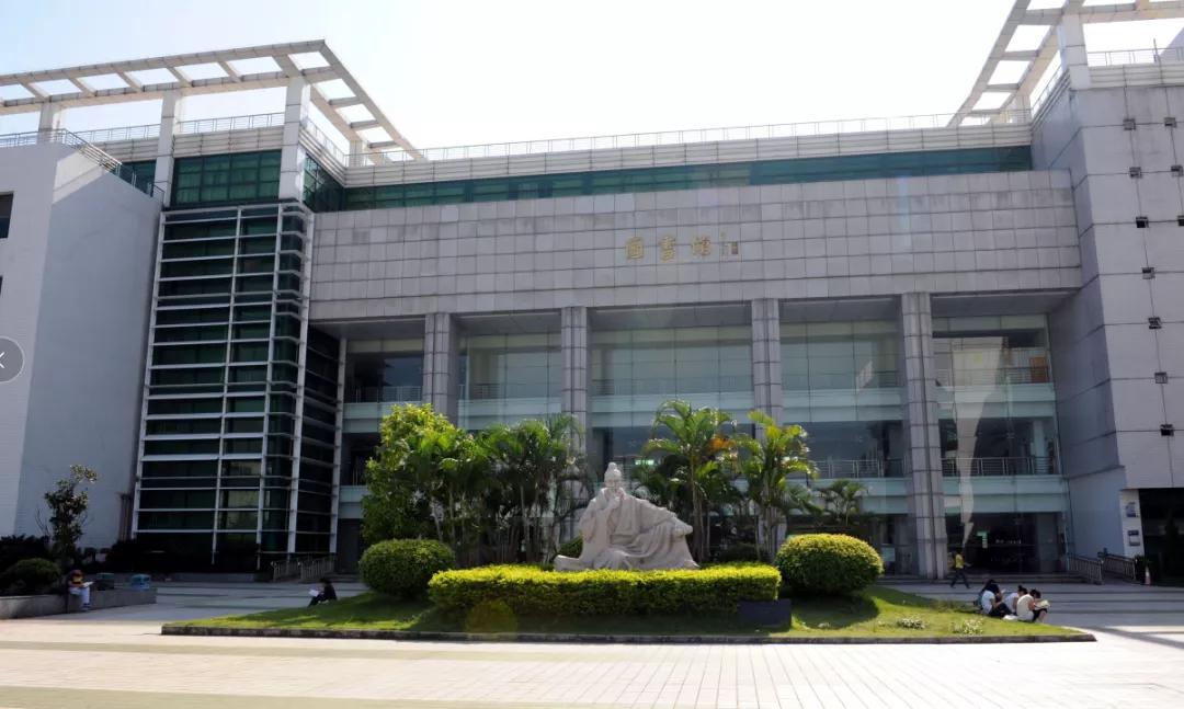 广州中医药大学2020年成人高考,广州中医药大学成人本科招生分数