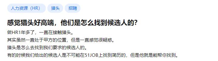 涓汉闅愮淇℃伅娉勯湶鐚庡ご,鐚庡ご涓汉淇℃伅娉勯湶