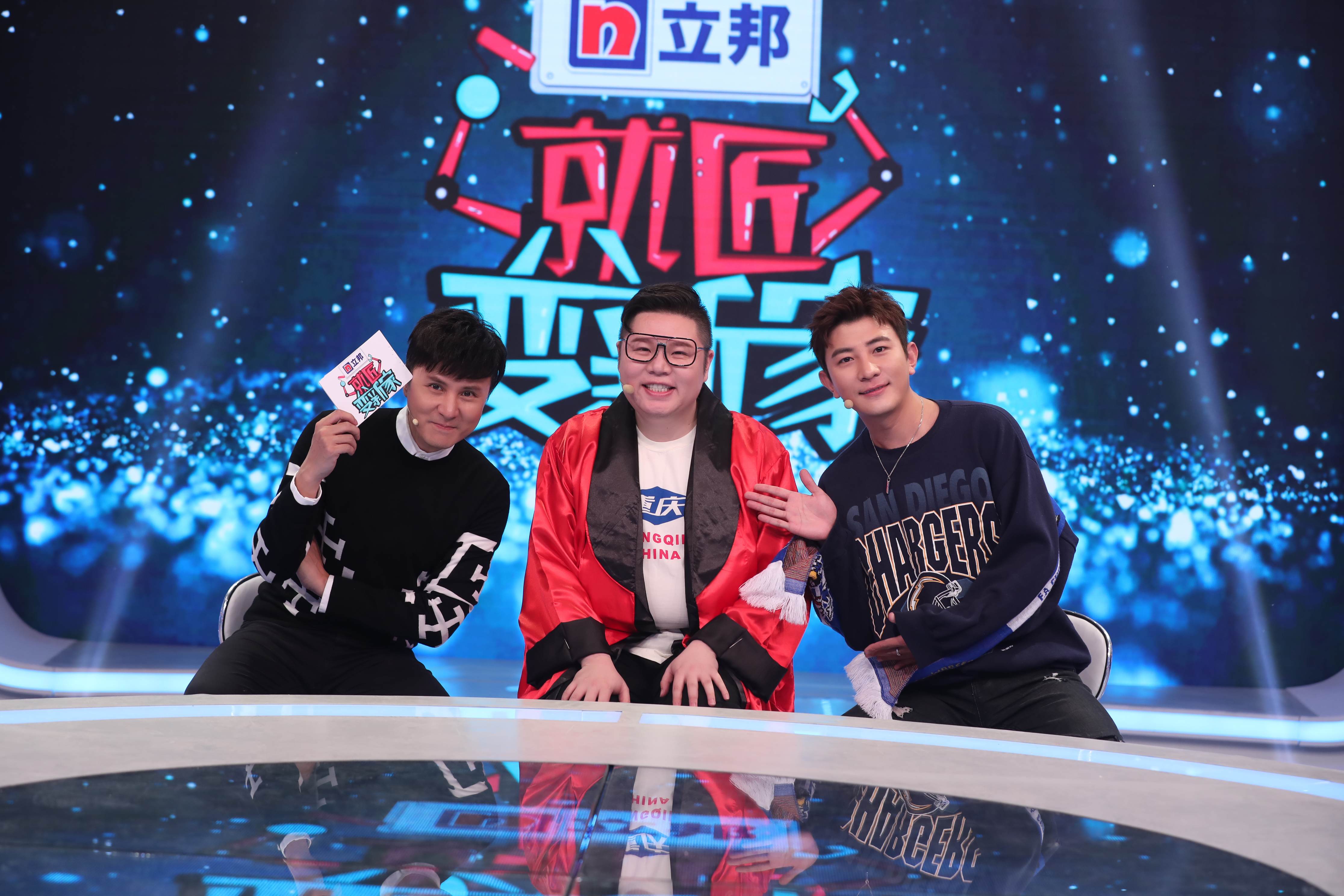 方家翊爆改,方家翊大左主持的节目