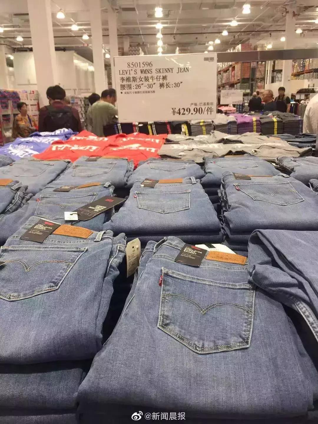 costco开业遭疯抢爱马仕,costco售卖的爱马仕究竟是真是假