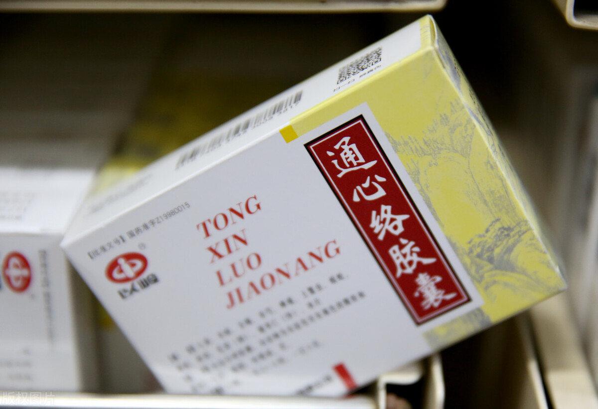 冠心病心绞痛吃几样中成药最好,中成药治疗心绞痛和冠心病的优势