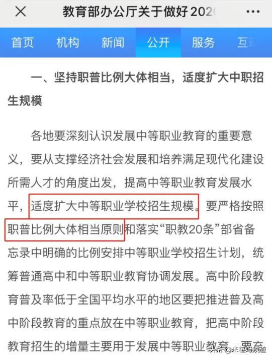 孩子上一年级妈妈们要辞职了吗,孩子上小学了妈妈有必要辞职吗