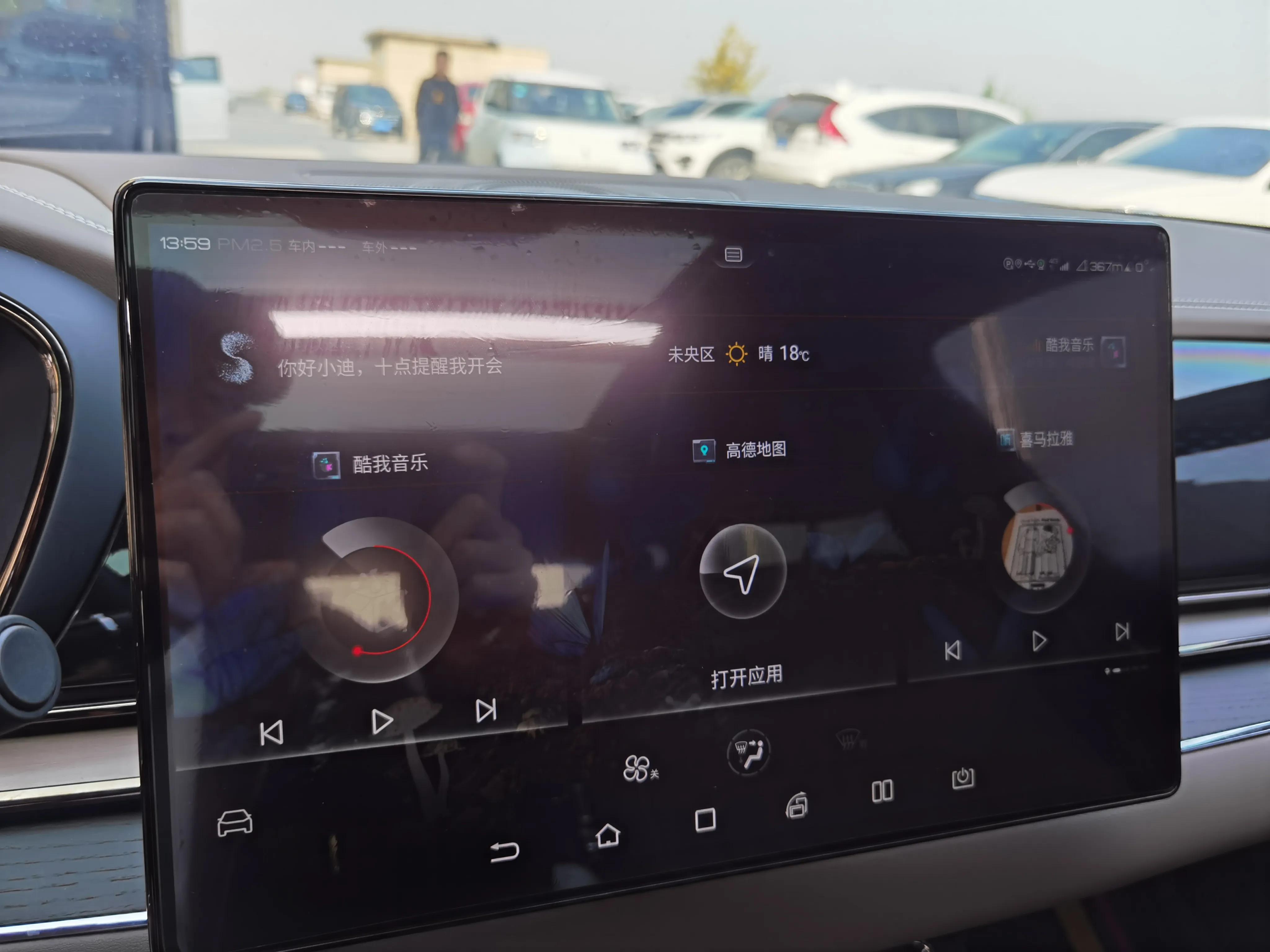 汉ev原车保护膜,比亚迪汉ev2021