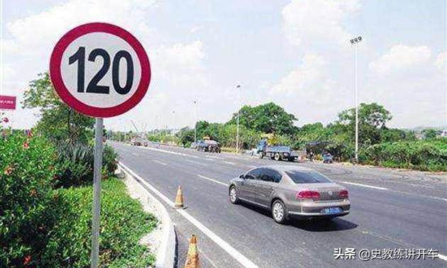 新手司机混淆时速单位闹笑话，了解码、迈、公里时速差别有多大？