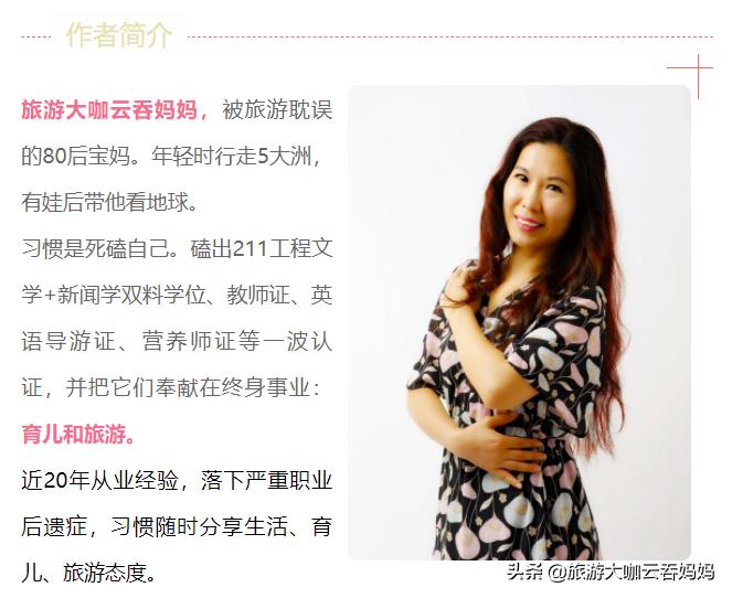 澳门通行核酸检测要盖红章吗,澳门健康码申报入境