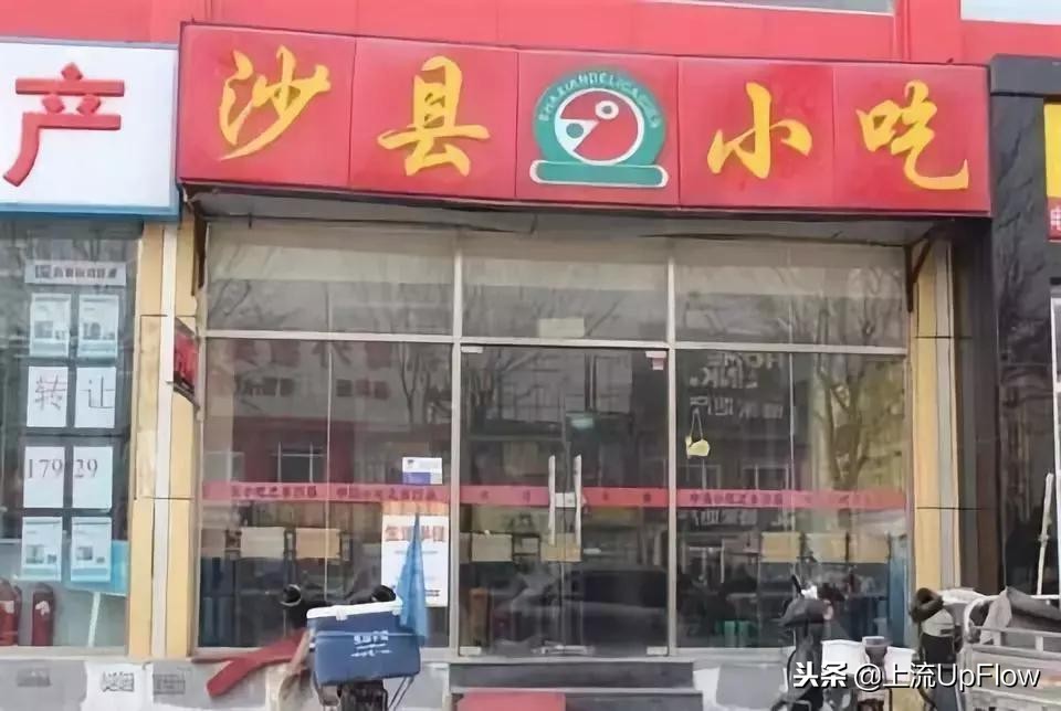 家在异乡独自漂泊,家在武汉的异乡人