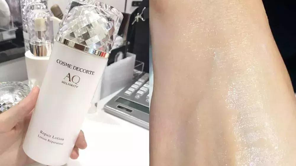 黛珂aq属于什么档次,黛珂aq系列金色和白色有什么区别