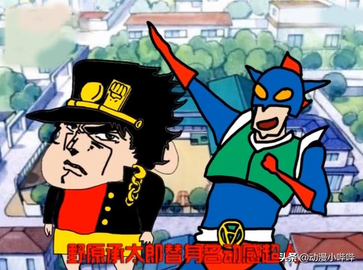 万物皆可“JOJO化”，躲过蕾姆和拉姆，看到哪吒和敖丙我膝盖掉了