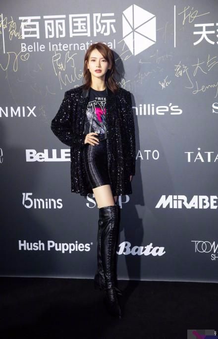 戚薇玻尿酸,戚薇玻尿酸精华