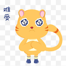 长沙老太太,长沙老太