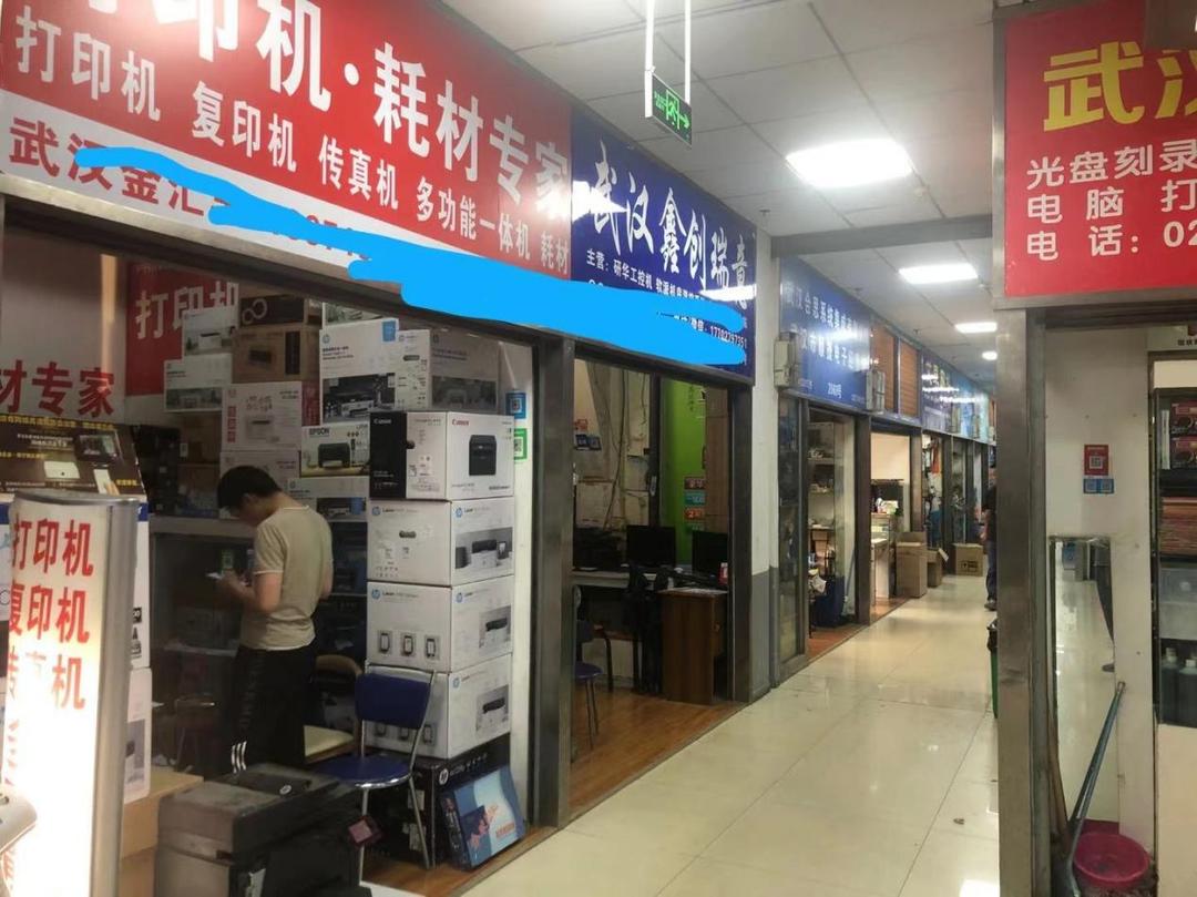 diy电脑已死,电脑已阵亡