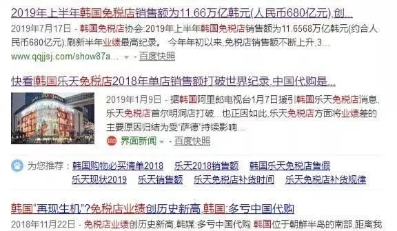 一个普通女孩的美业历程,美妆创业的真实经历