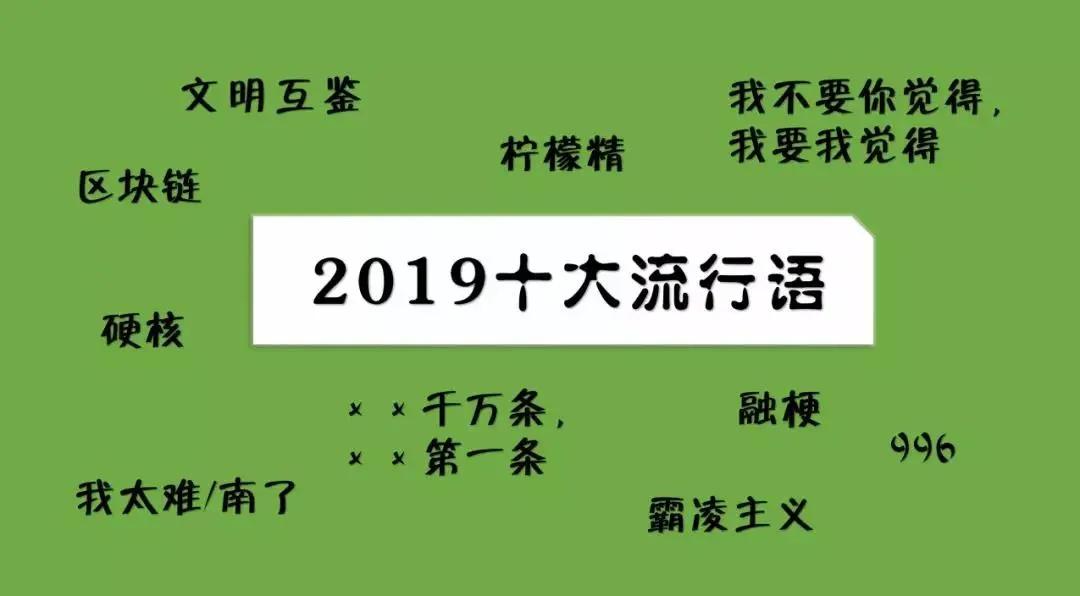 写作素材必备100个,写作必备素材摘抄100字