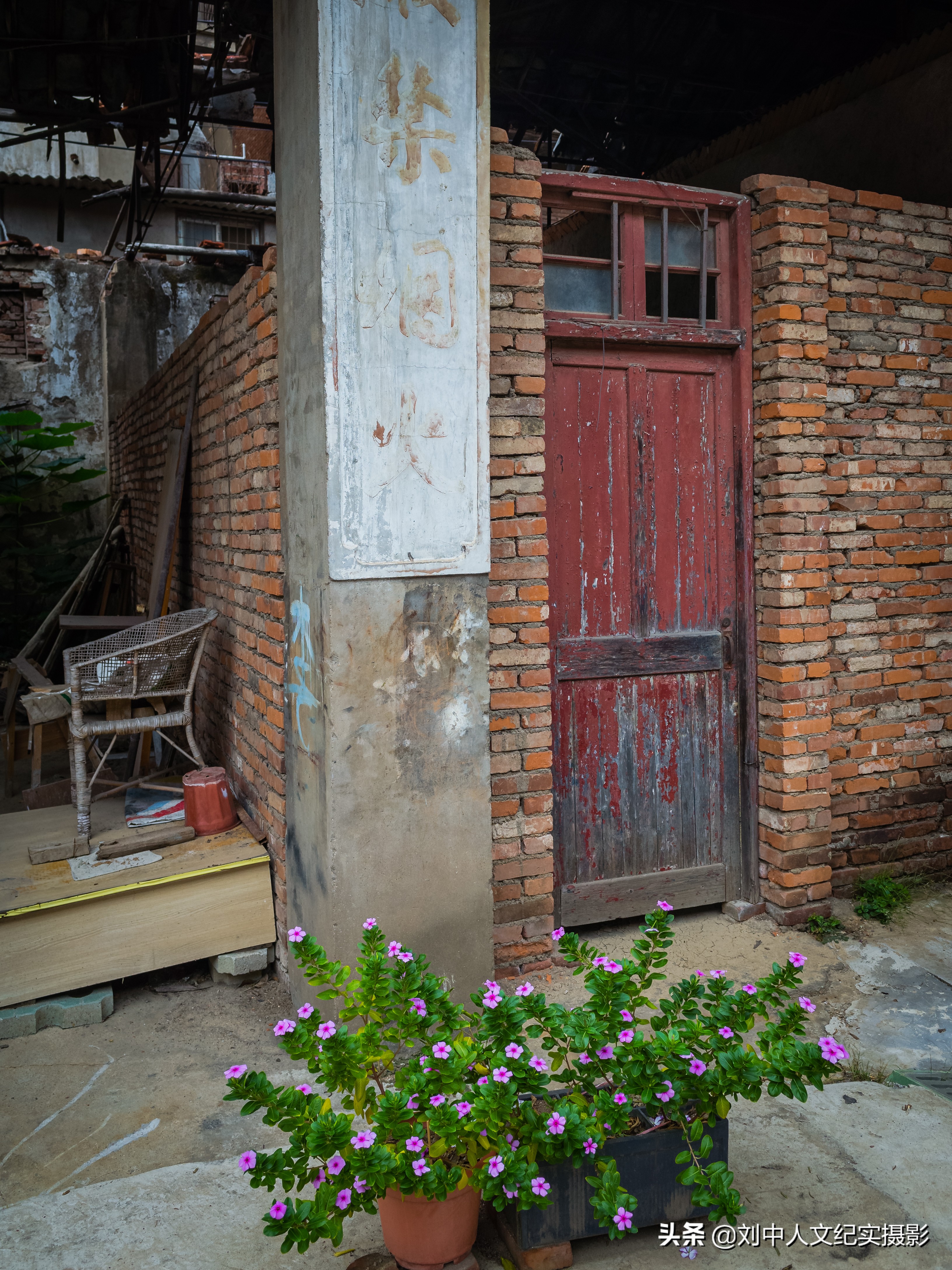 “无陂不成镇”—长期人文摄影（二）—2019年，夏，武汉黄陂前川