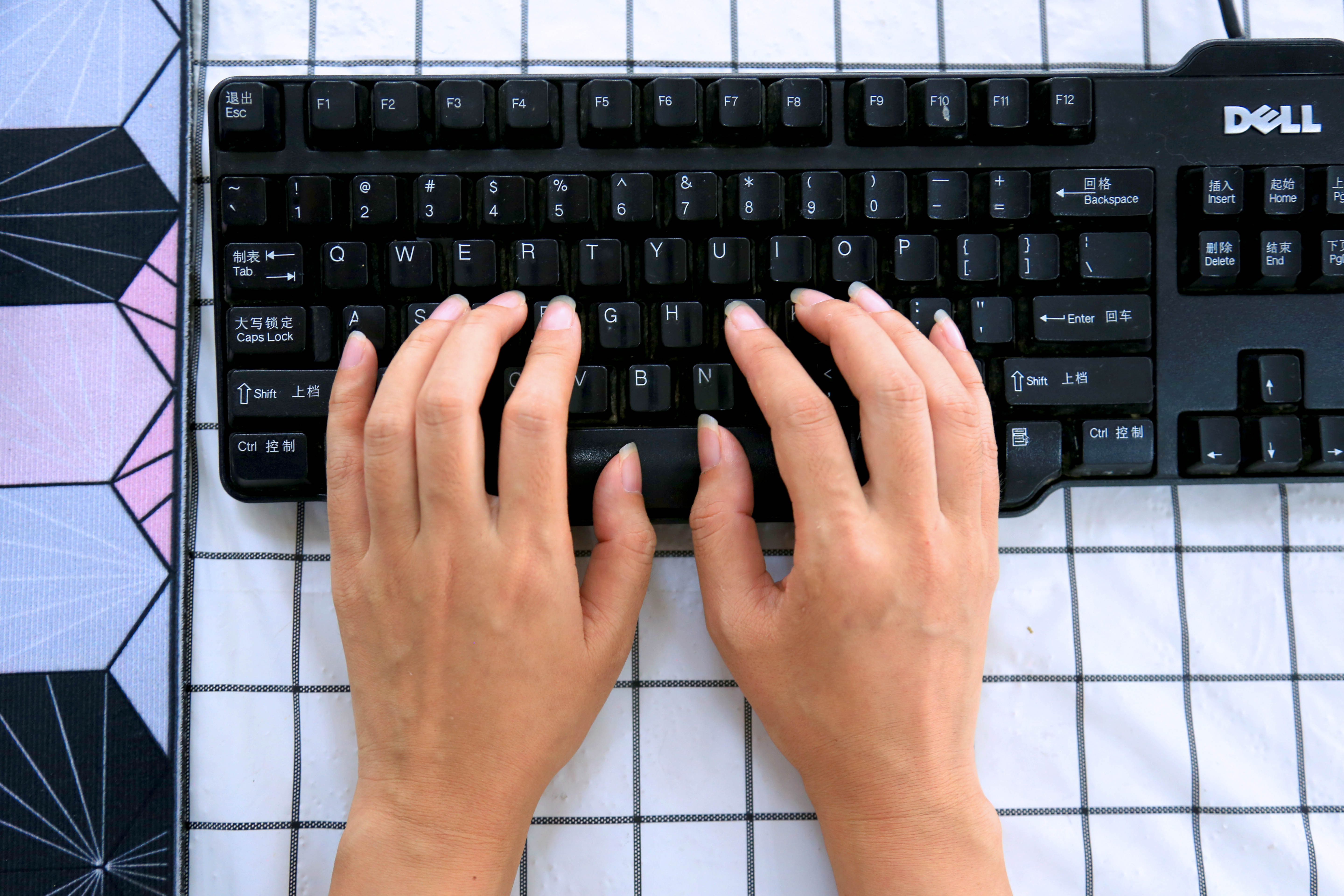 最符合人体工程学的键盘,人体工程学键盘推荐